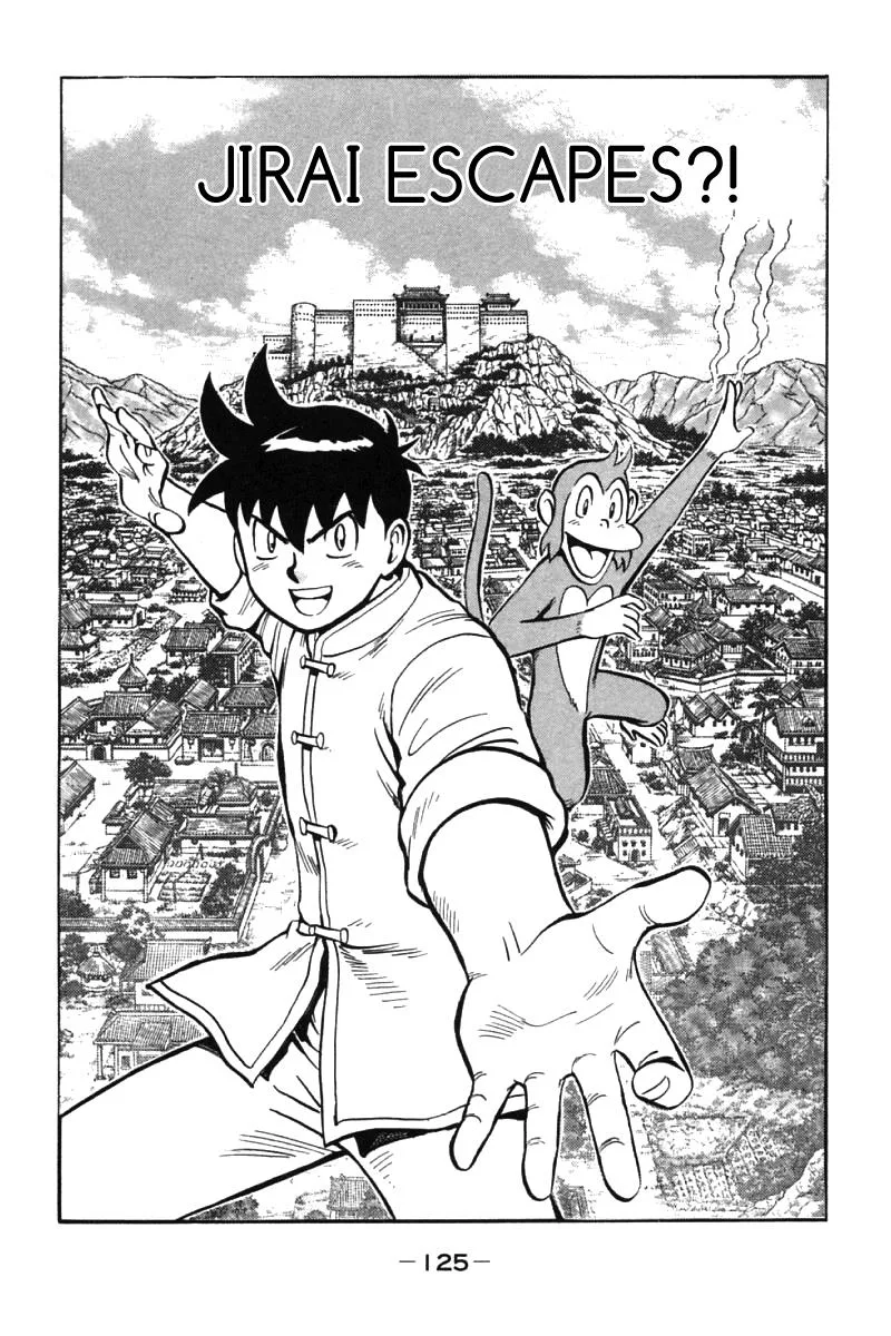 Shin Tekken Chinmi, chapter 46, page 2