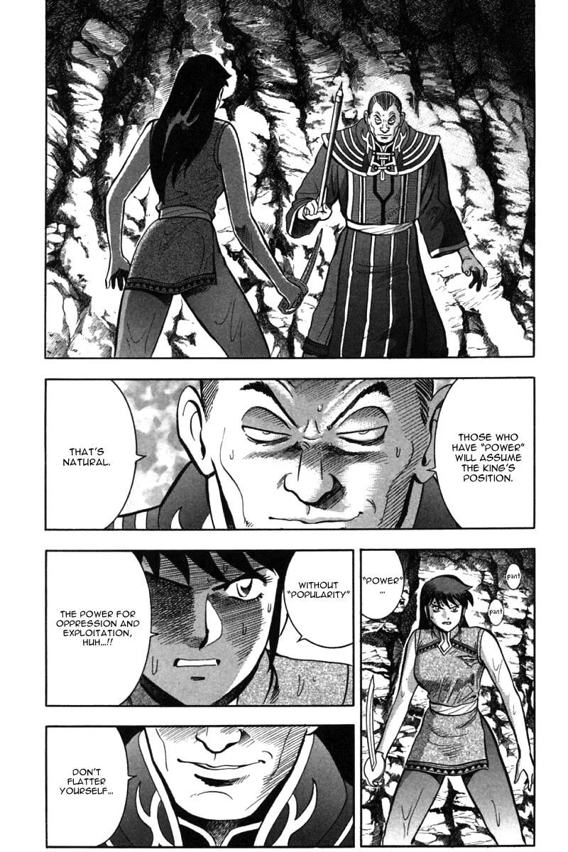 Shin Tekken Chinmi, chapter 46, page 4