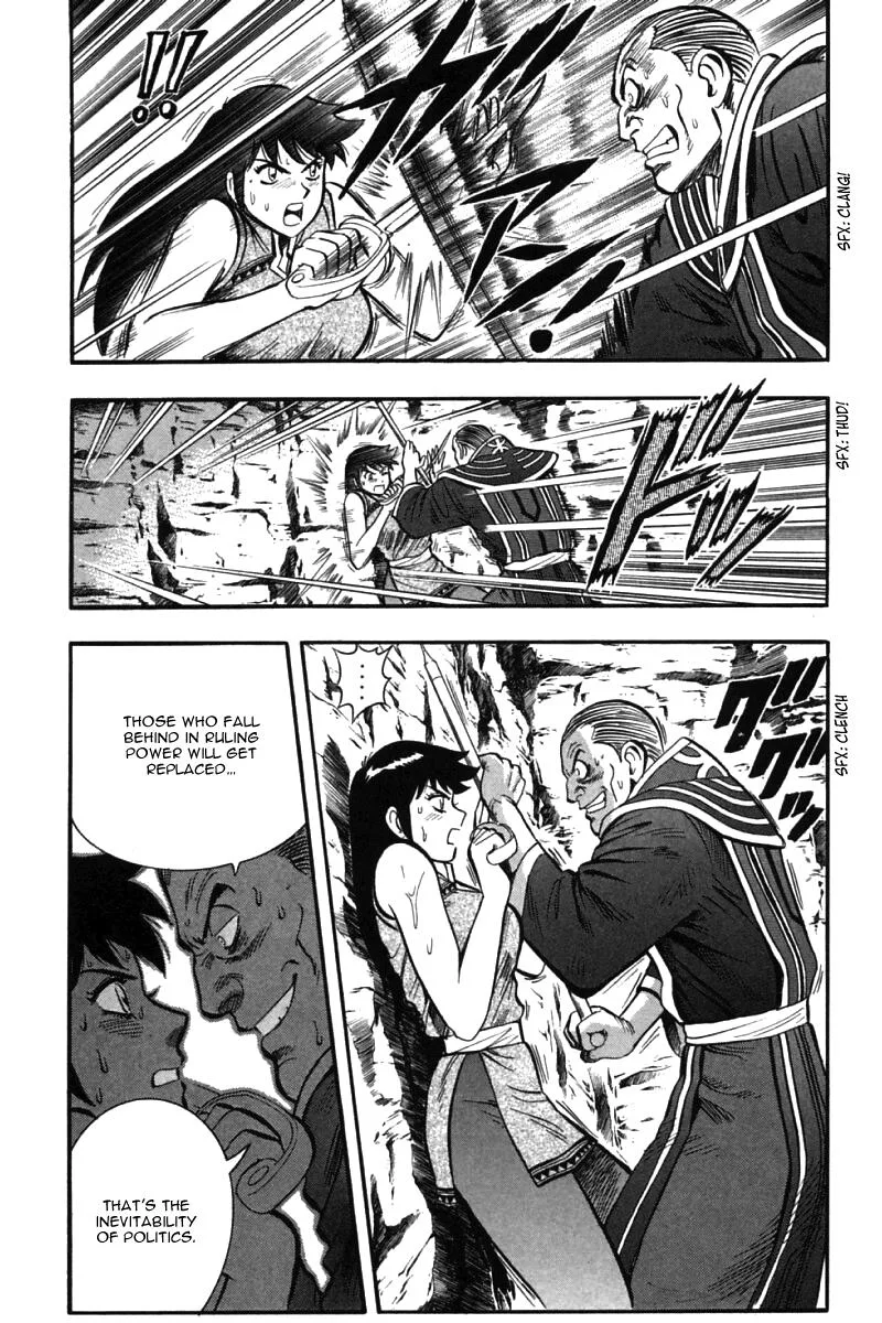 Shin Tekken Chinmi, chapter 46, page 6