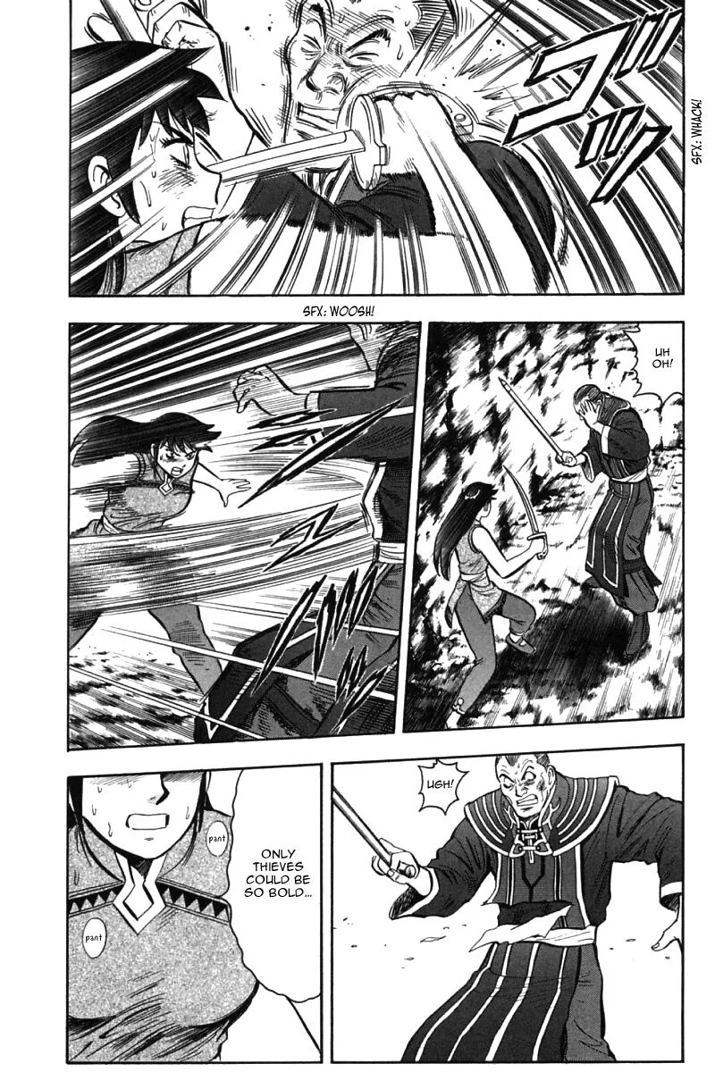 Shin Tekken Chinmi, chapter 46, page 8