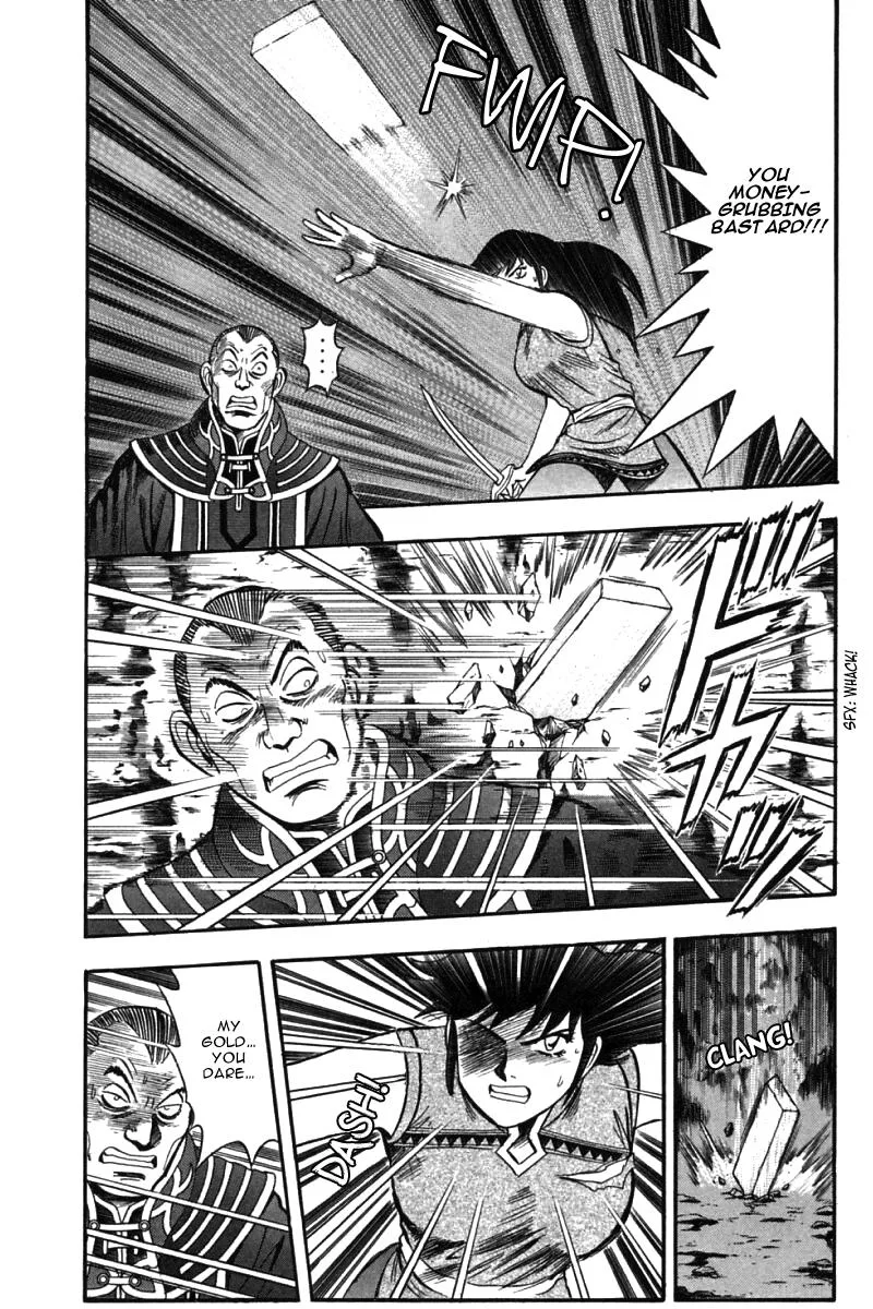 Shin Tekken Chinmi, chapter 46, page 10