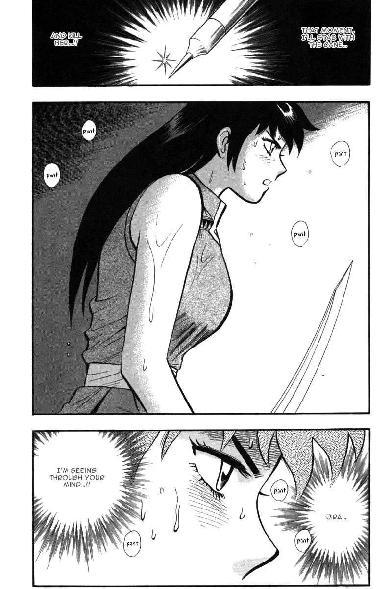Shin Tekken Chinmi, chapter 46, page 14