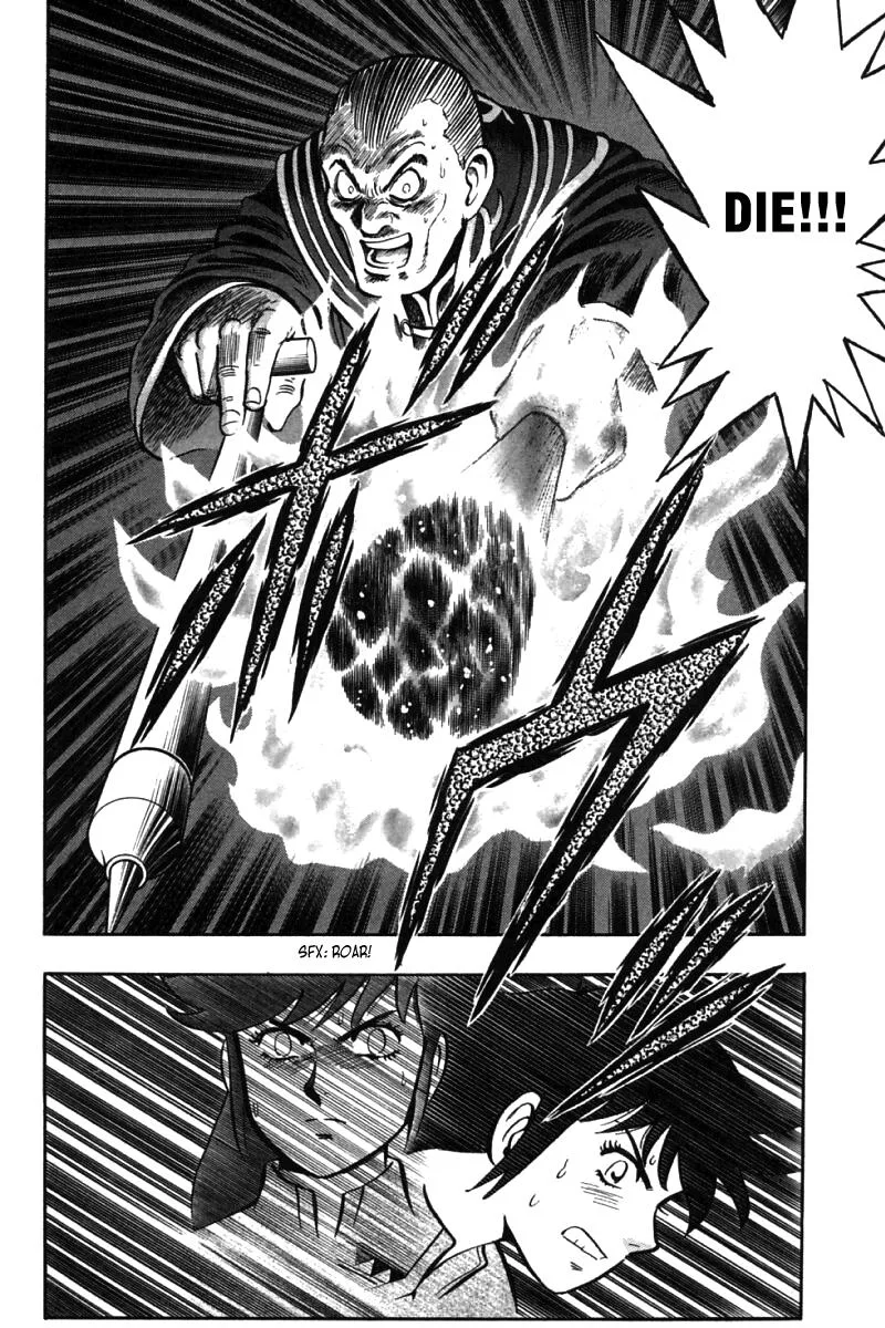 Shin Tekken Chinmi, chapter 46, page 15