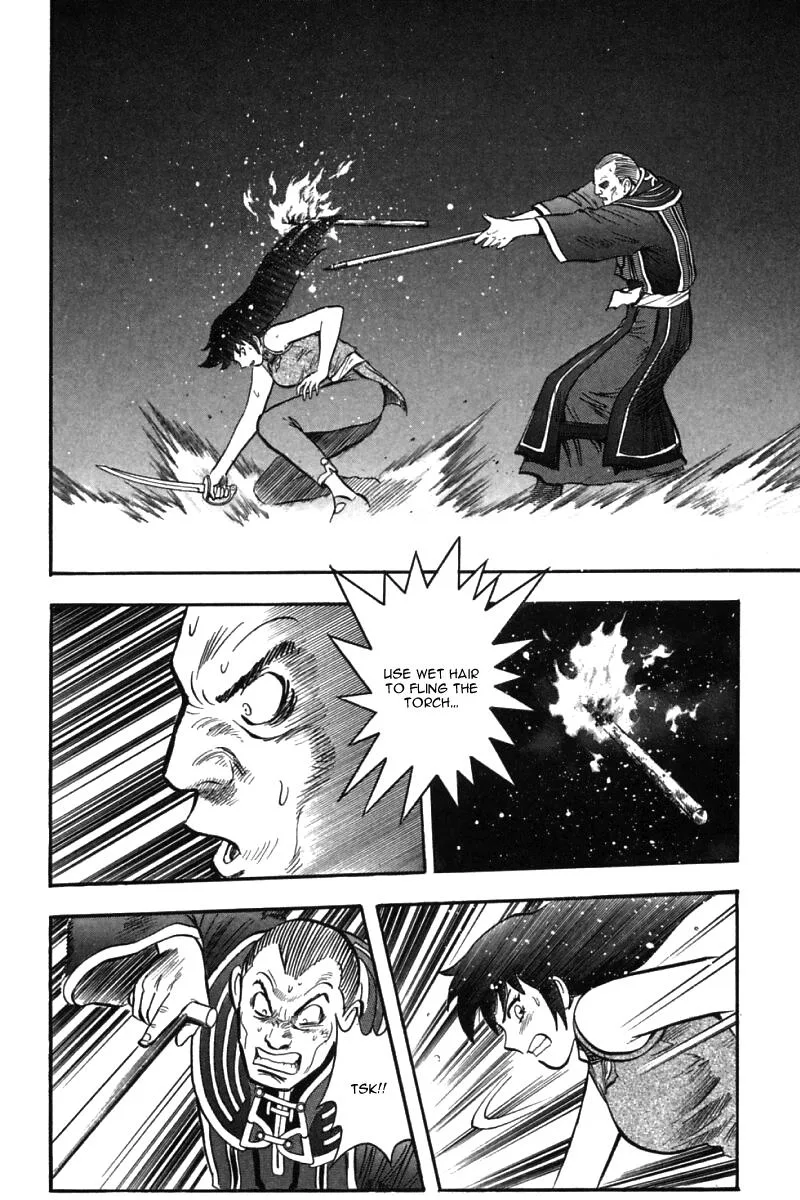 Shin Tekken Chinmi, chapter 46, page 17