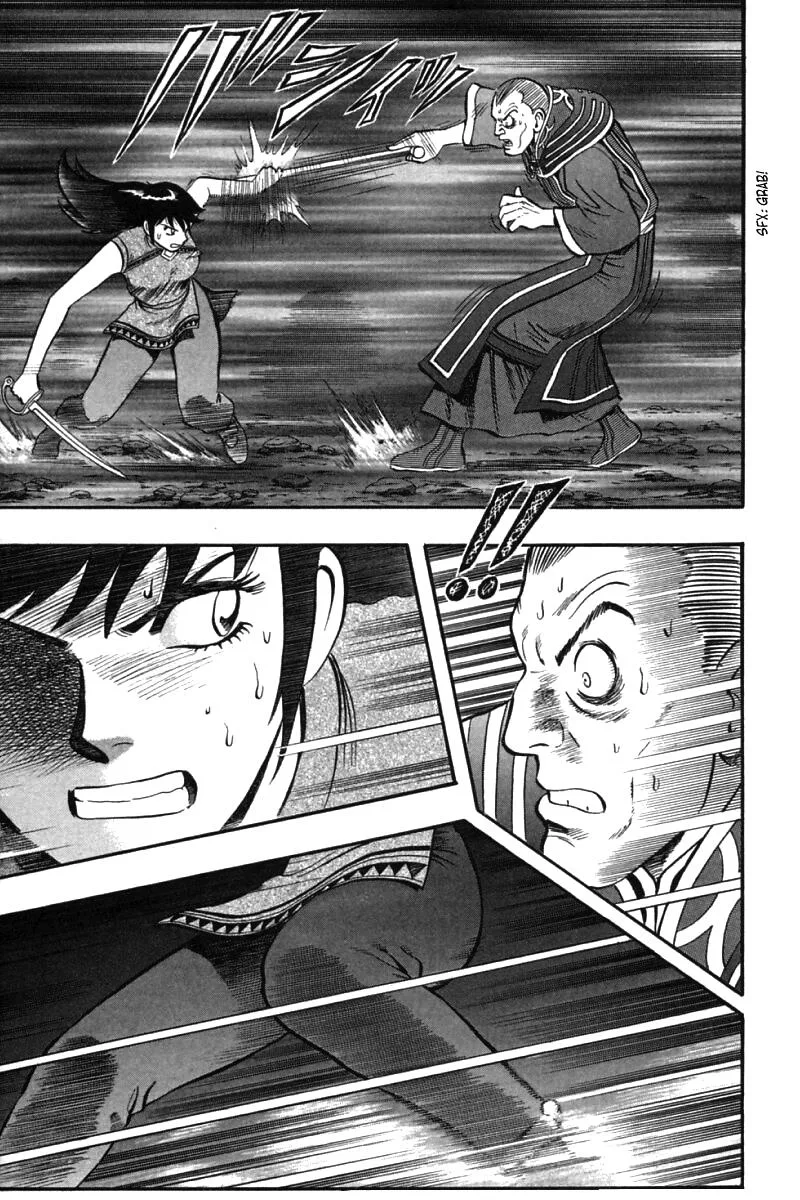 Shin Tekken Chinmi, chapter 46, page 18