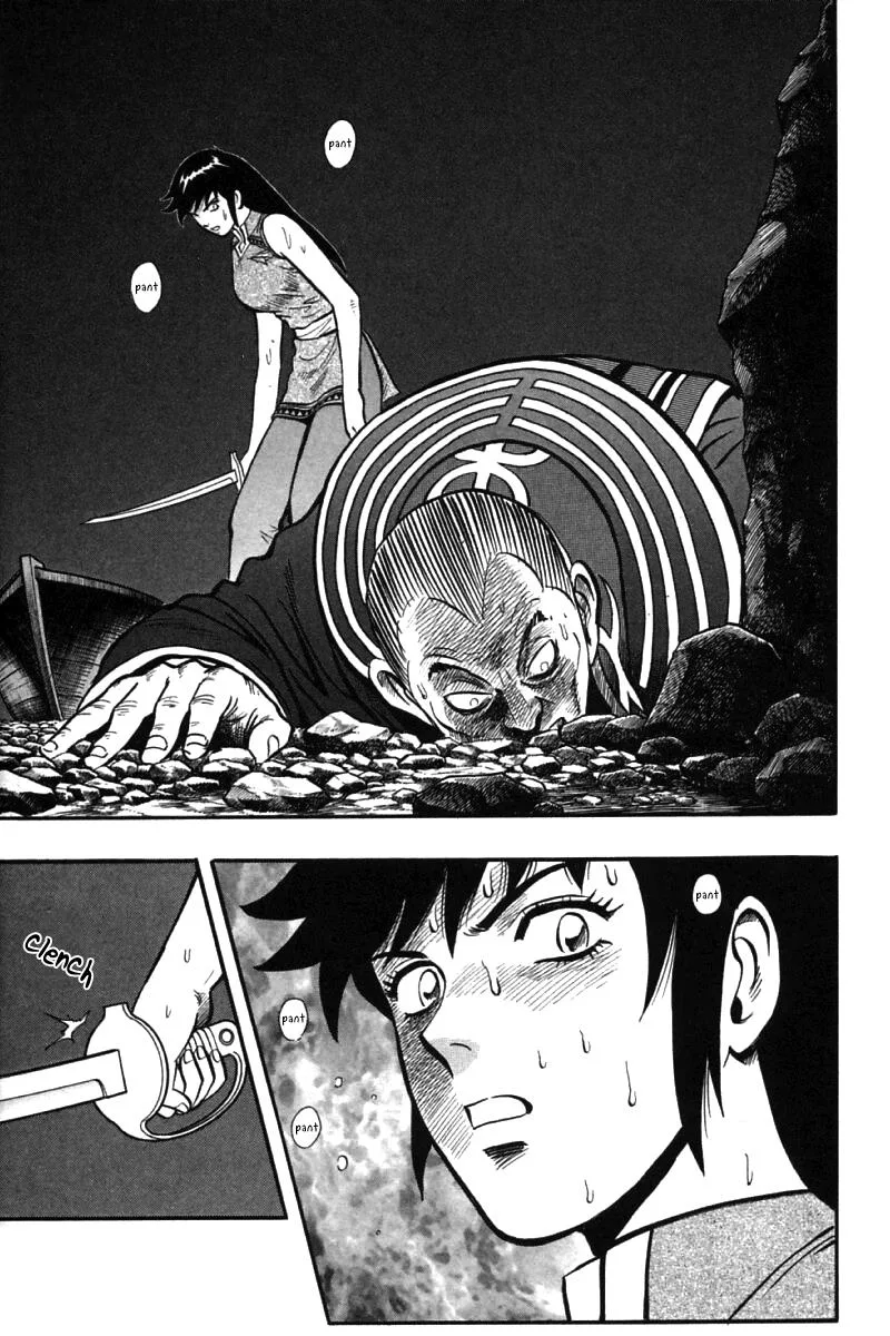 Shin Tekken Chinmi, chapter 46, page 21