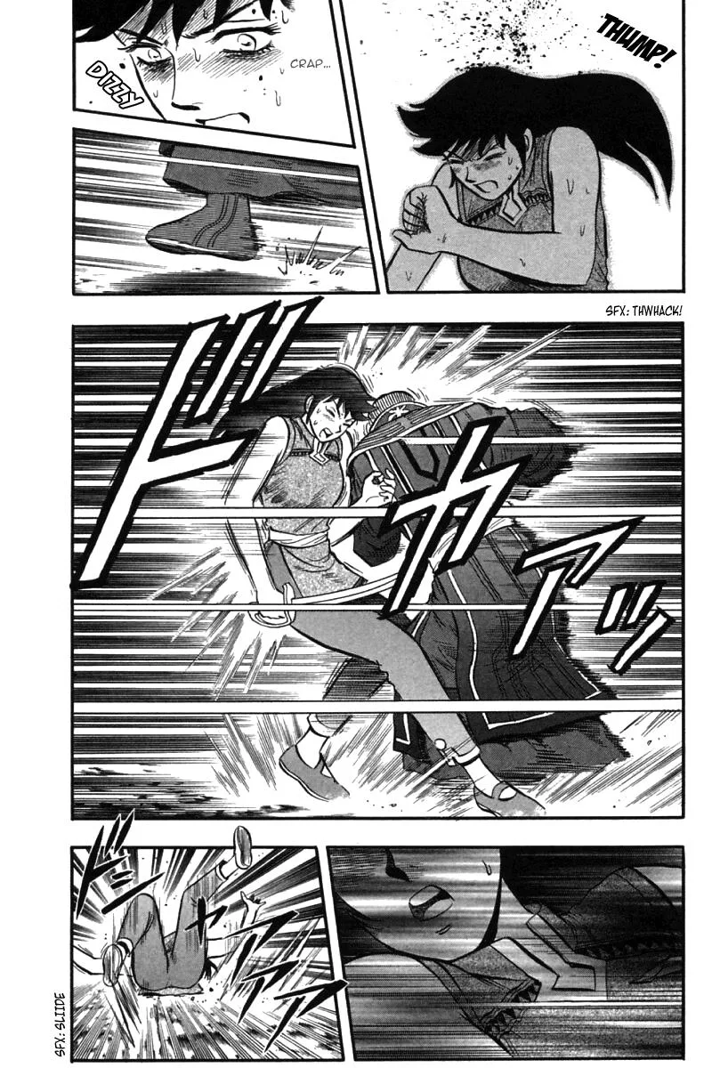 Shin Tekken Chinmi, chapter 46, page 25