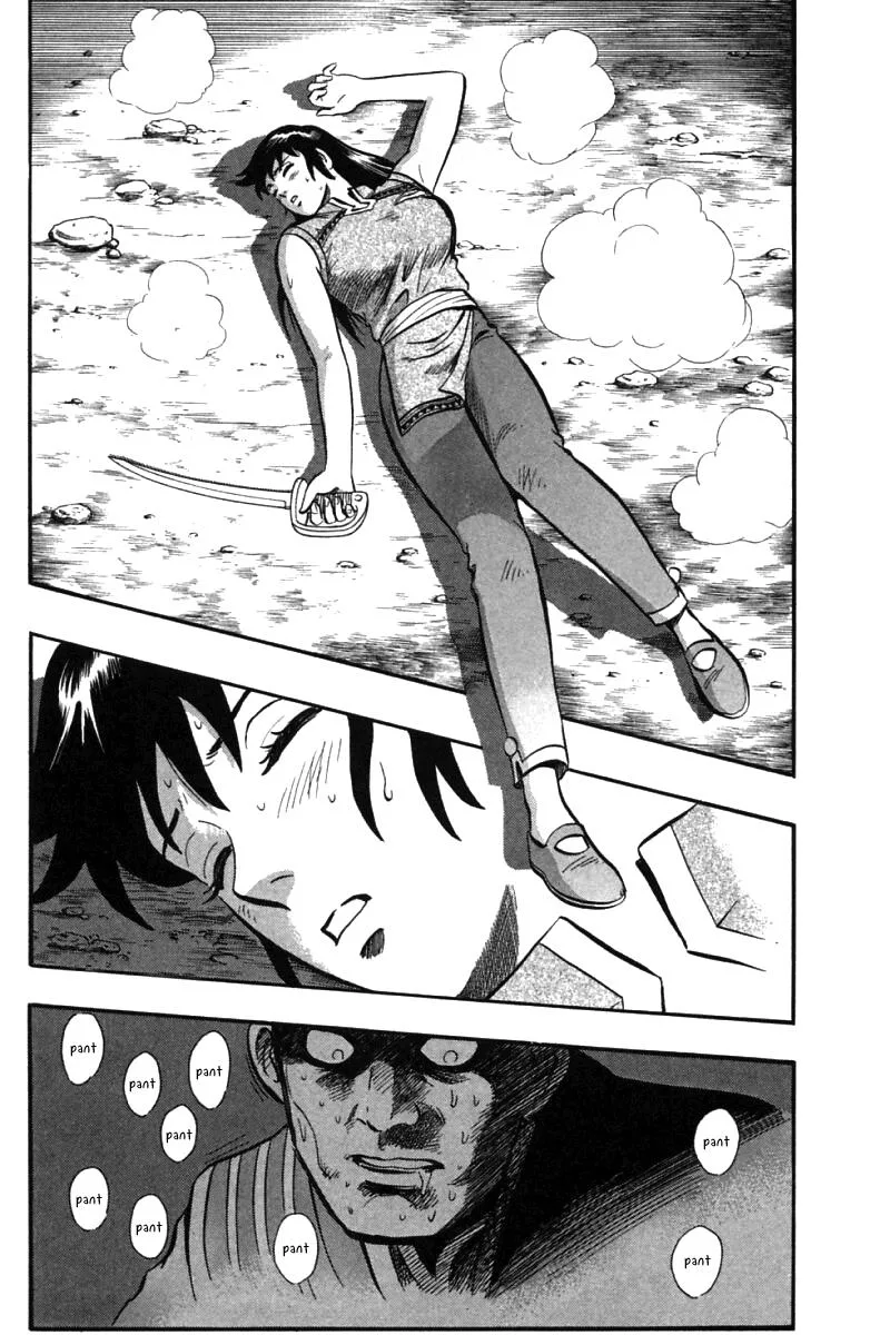 Shin Tekken Chinmi, chapter 46, page 26