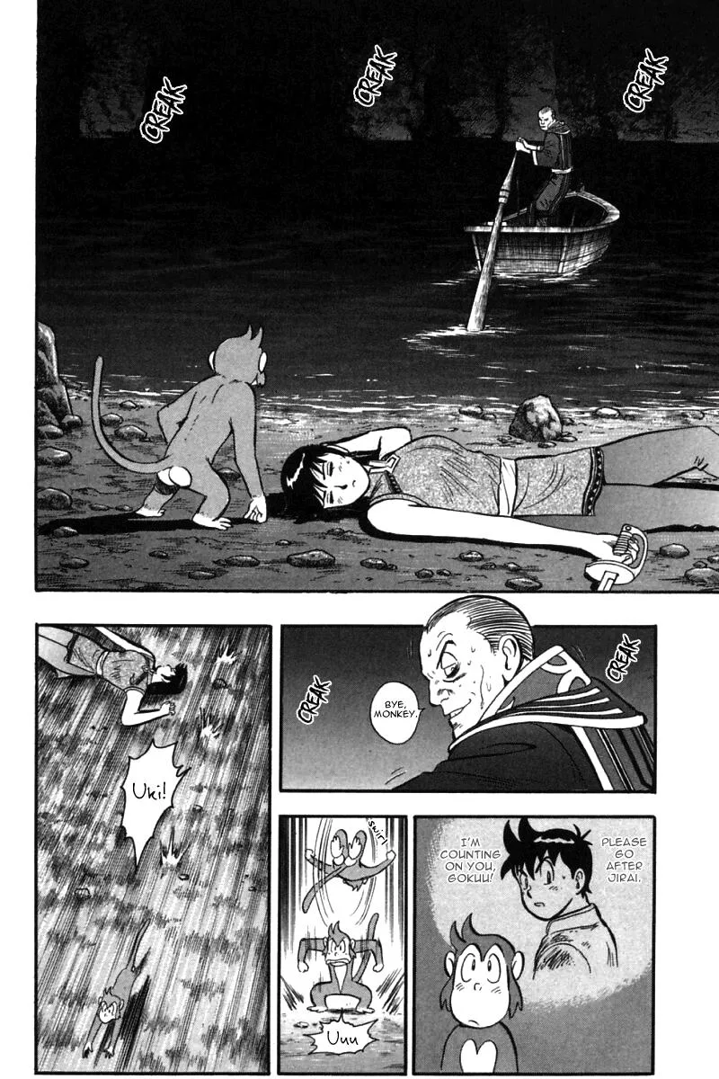 Shin Tekken Chinmi, chapter 46, page 30