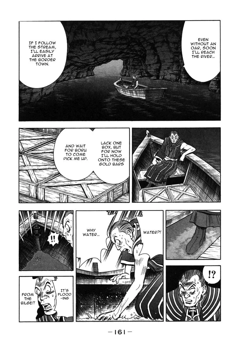 Shin Tekken Chinmi, chapter 46, page 37