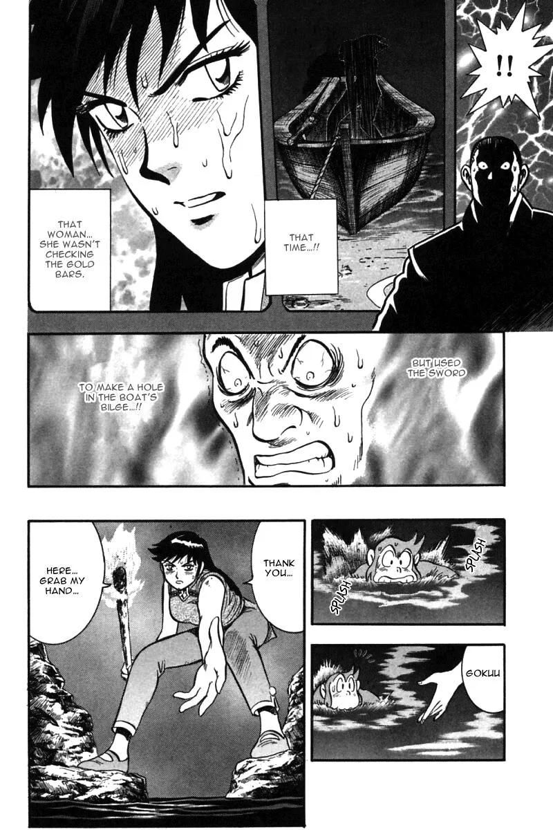 Shin Tekken Chinmi, chapter 46, page 38