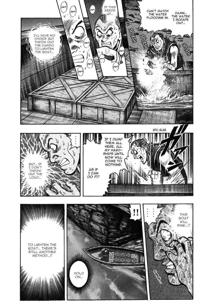 Shin Tekken Chinmi, chapter 46, page 41