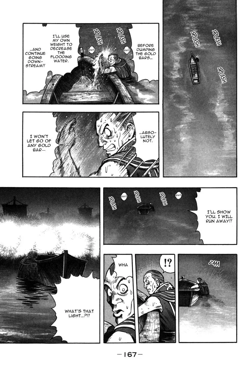 Shin Tekken Chinmi, chapter 46, page 43