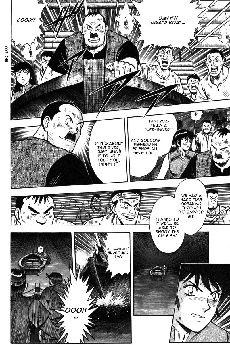 Shin Tekken Chinmi, chapter 46, page 45