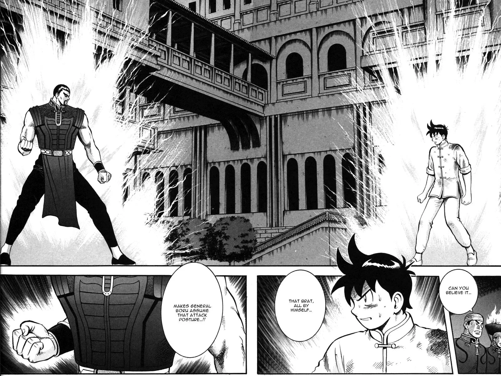 Shin Tekken Chinmi, chapter 46, page 51