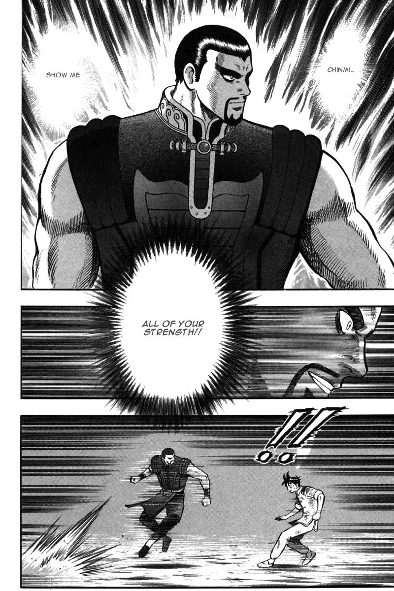 Shin Tekken Chinmi, chapter 46, page 52