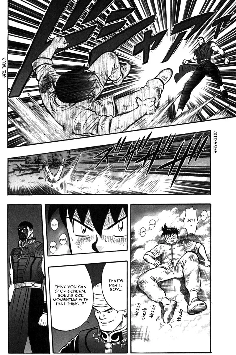 Shin Tekken Chinmi, chapter 46, page 56