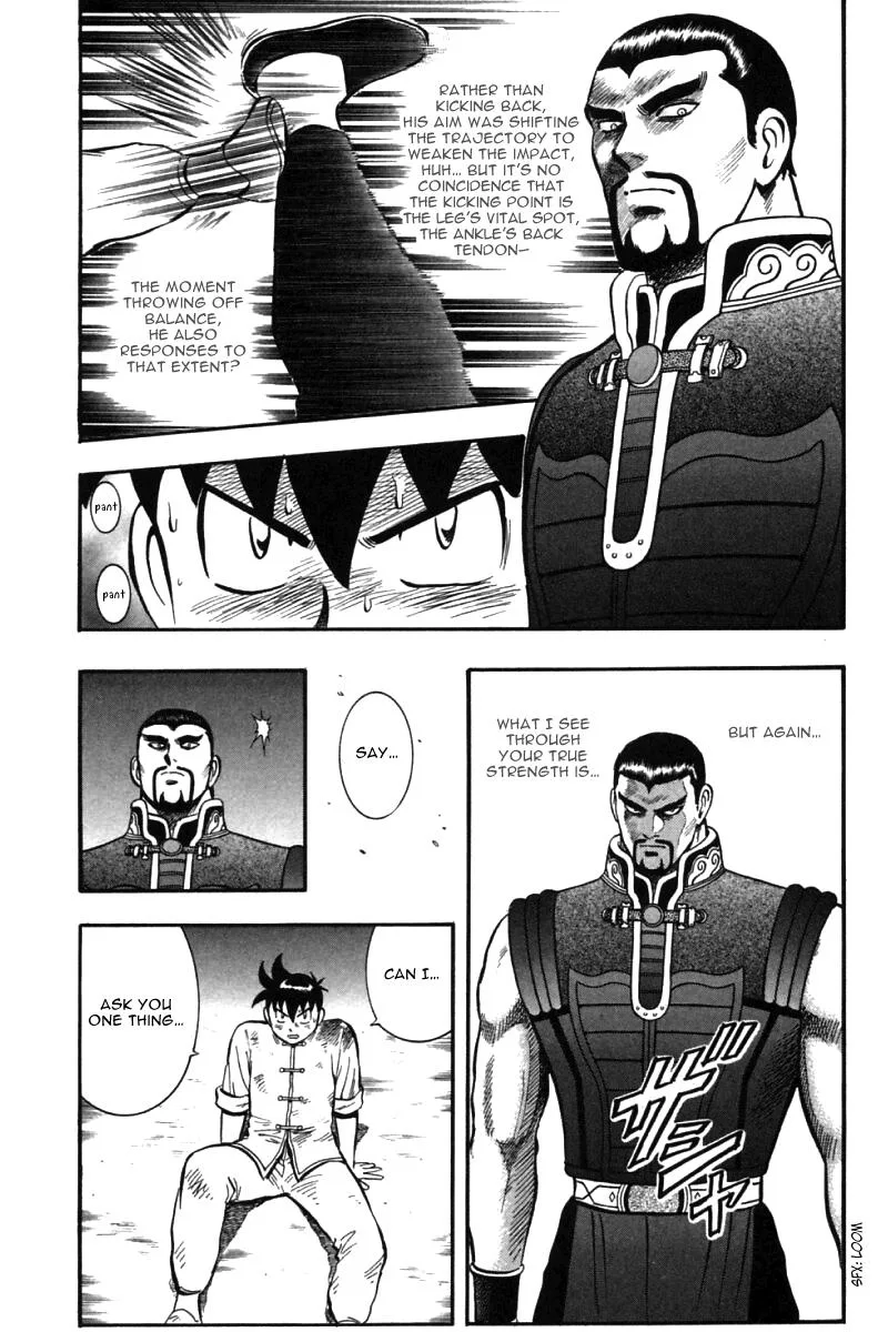 Shin Tekken Chinmi, chapter 46, page 57