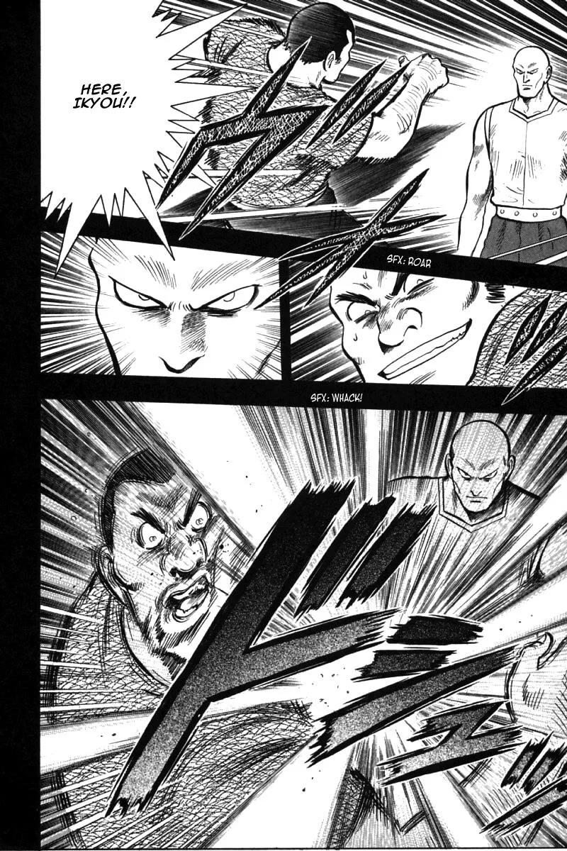 Shin Tekken Chinmi, chapter 46, page 62