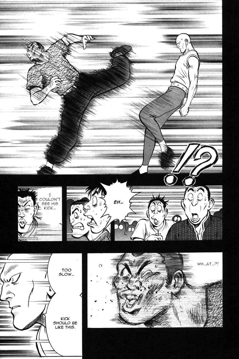 Shin Tekken Chinmi, chapter 46, page 63