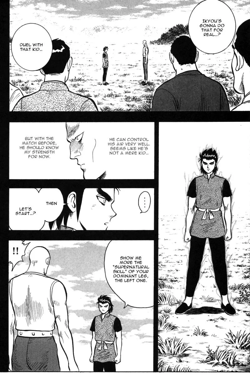Shin Tekken Chinmi, chapter 46, page 70