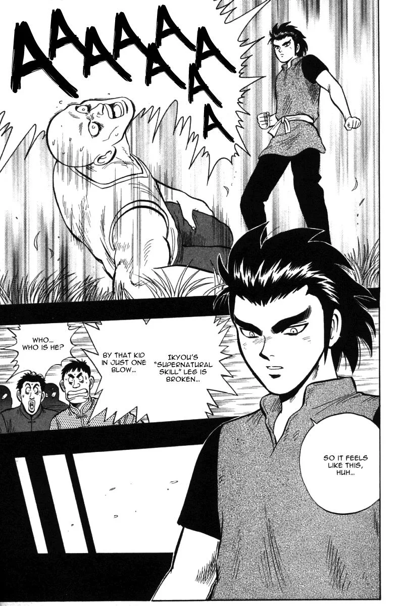Shin Tekken Chinmi, chapter 46, page 74