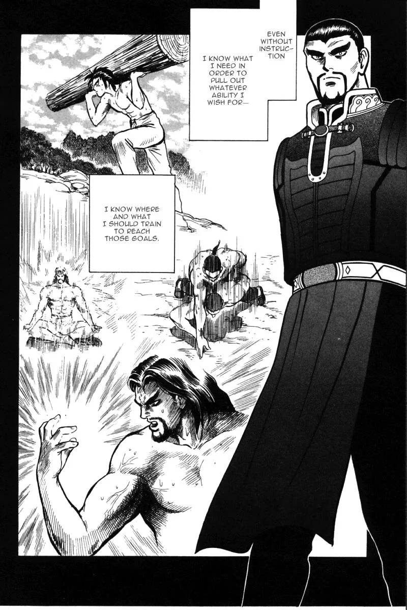 Shin Tekken Chinmi, chapter 46, page 75