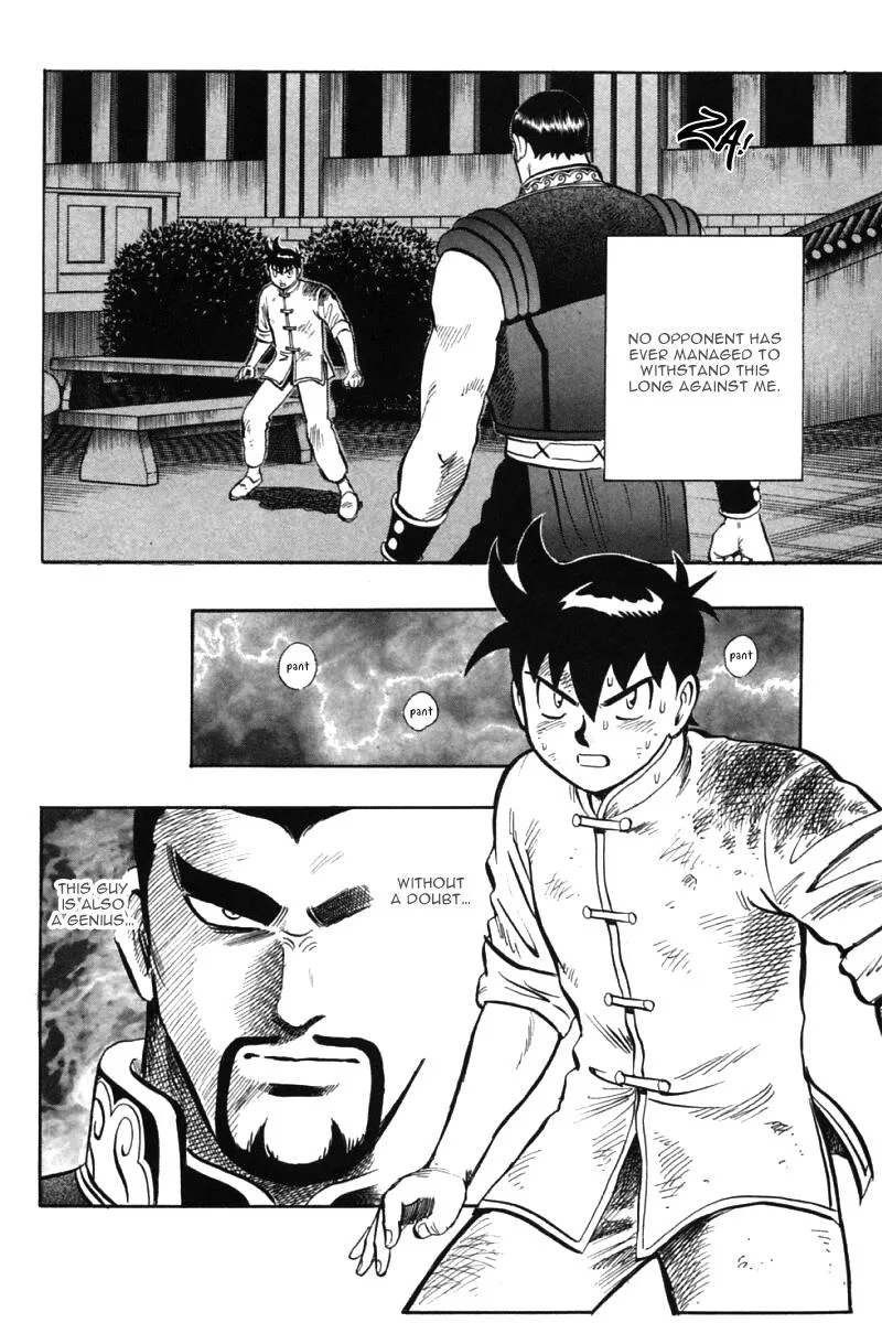 Shin Tekken Chinmi, chapter 46, page 77