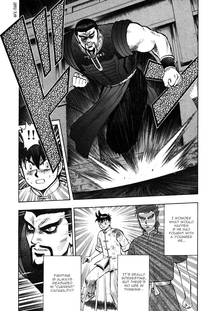 Shin Tekken Chinmi, chapter 47, page 7