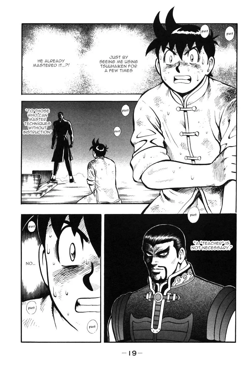 Shin Tekken Chinmi, chapter 47, page 19