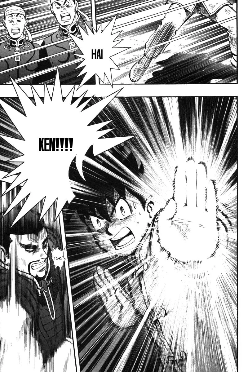 Shin Tekken Chinmi, chapter 47, page 30
