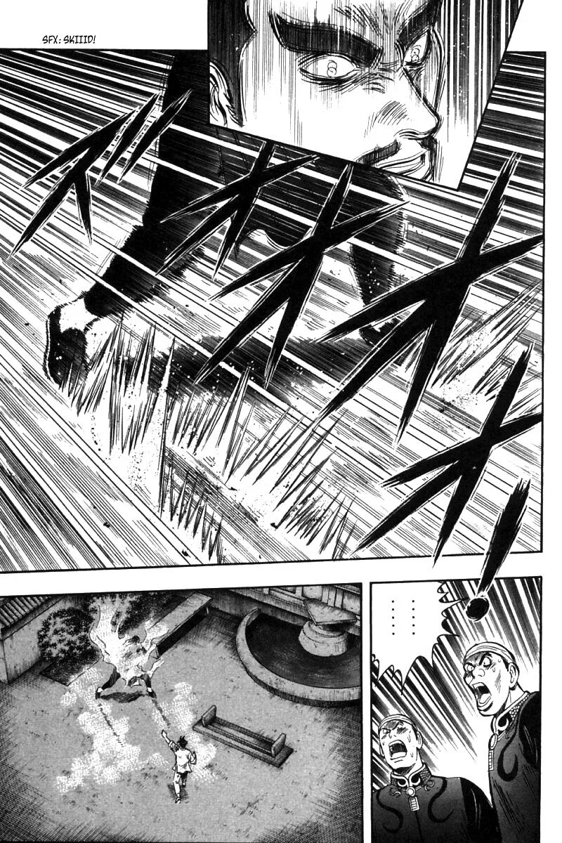 Shin Tekken Chinmi, chapter 47, page 32