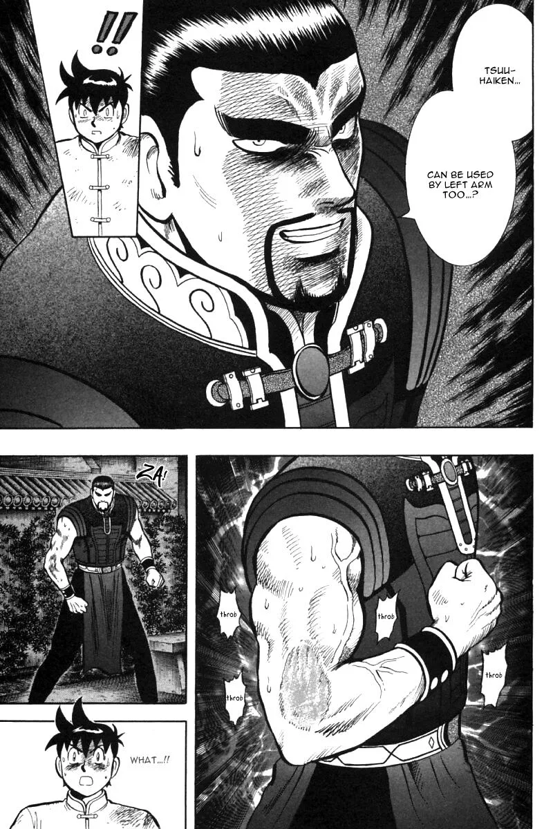 Shin Tekken Chinmi, chapter 47, page 34