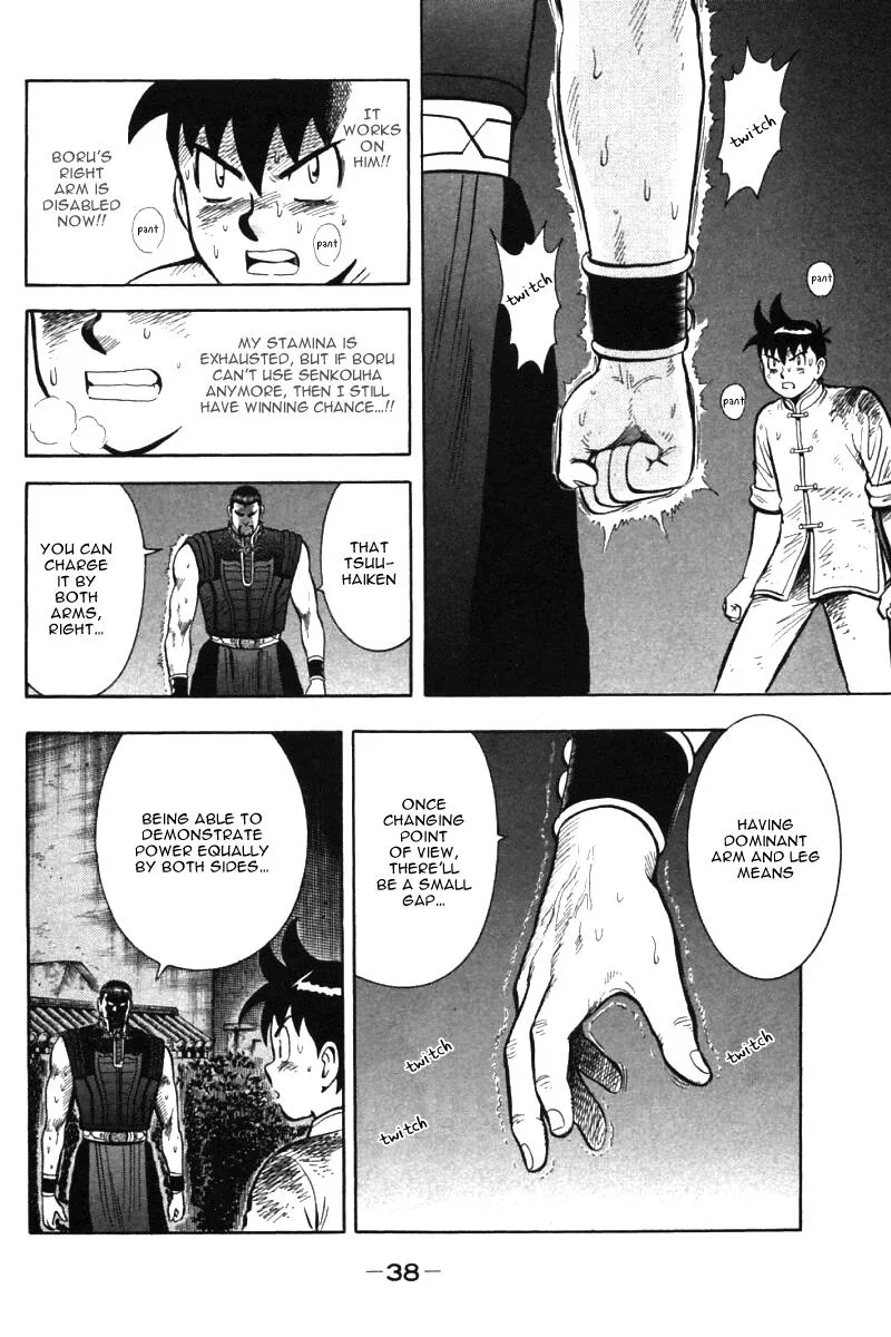 Shin Tekken Chinmi, chapter 47, page 37