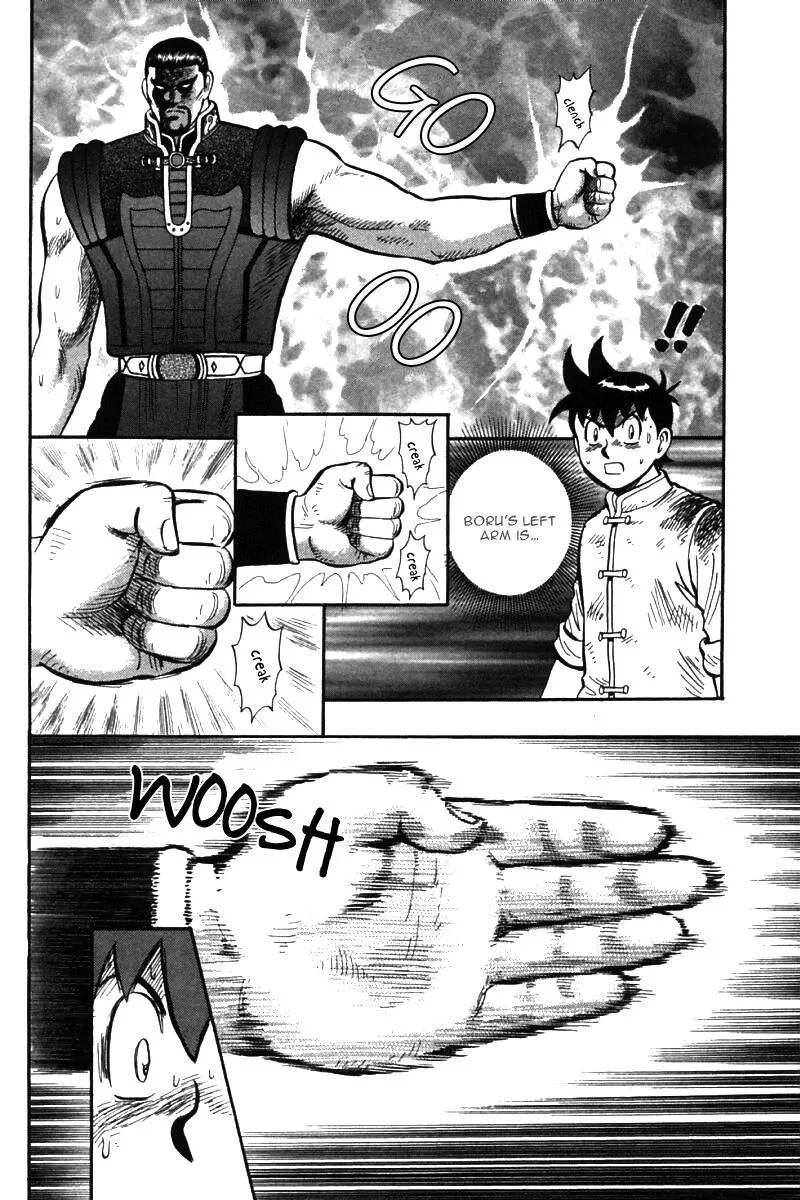Shin Tekken Chinmi, chapter 47, page 39