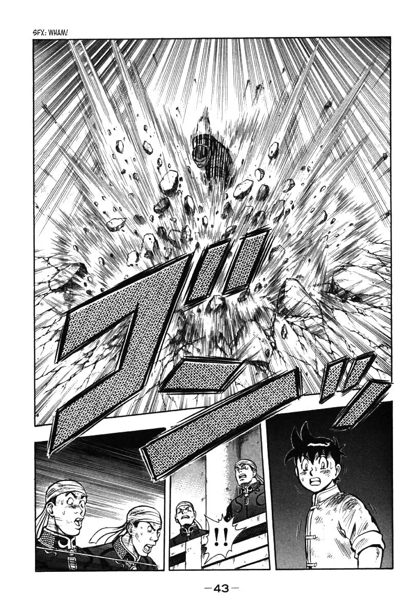 Shin Tekken Chinmi, chapter 47, page 42