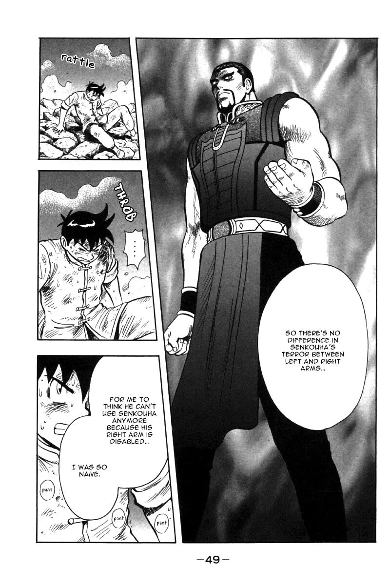 Shin Tekken Chinmi, chapter 47, page 47