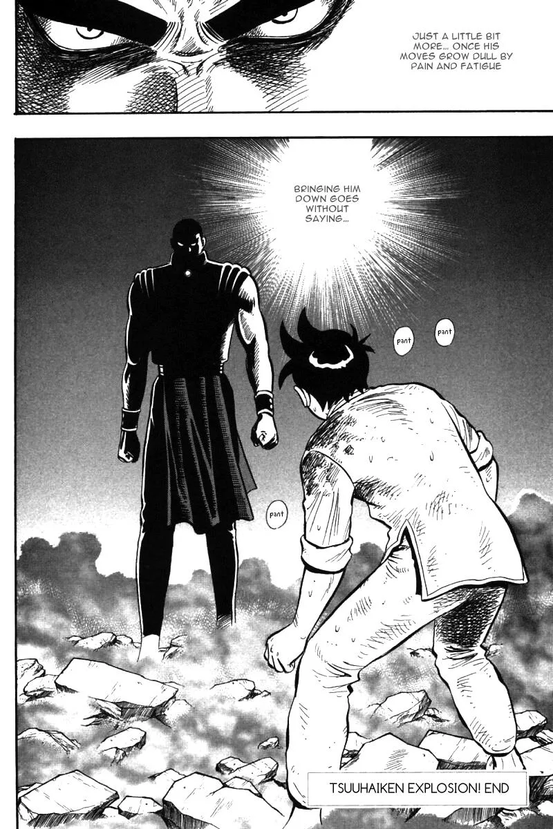 Shin Tekken Chinmi, chapter 47, page 48