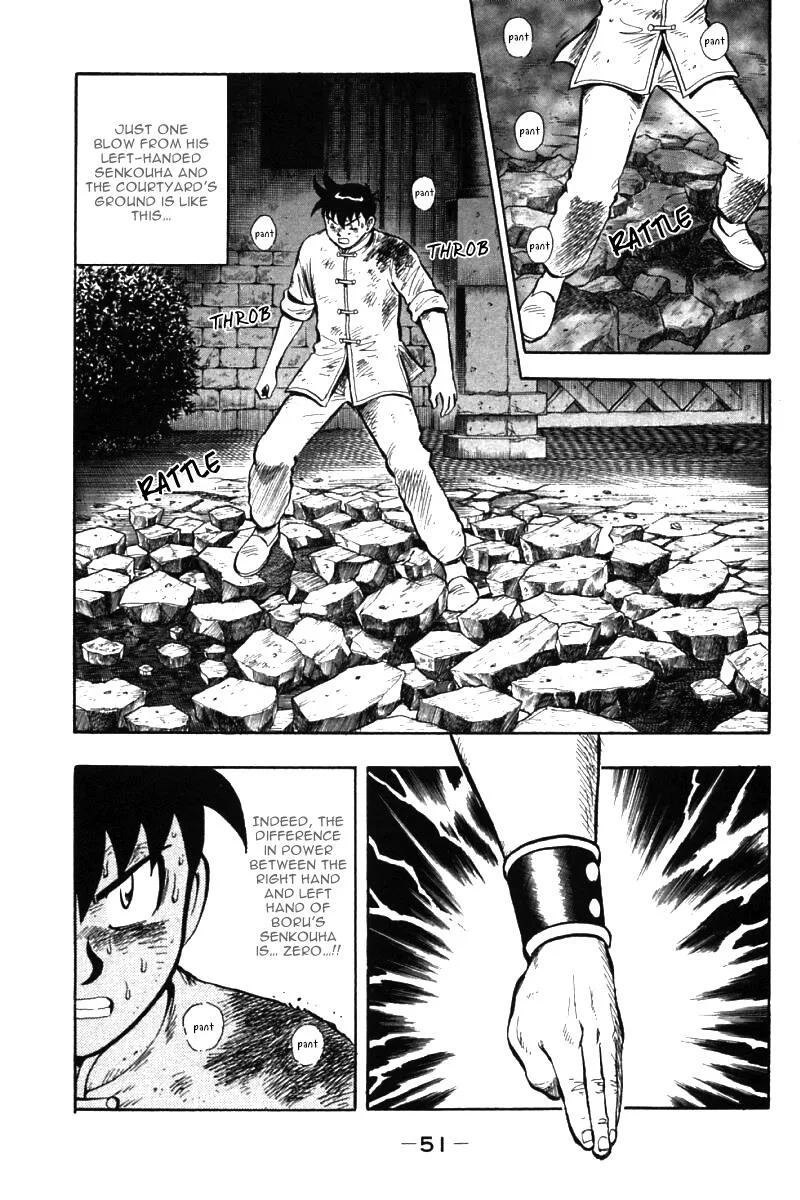 Shin Tekken Chinmi, chapter 48, page 1