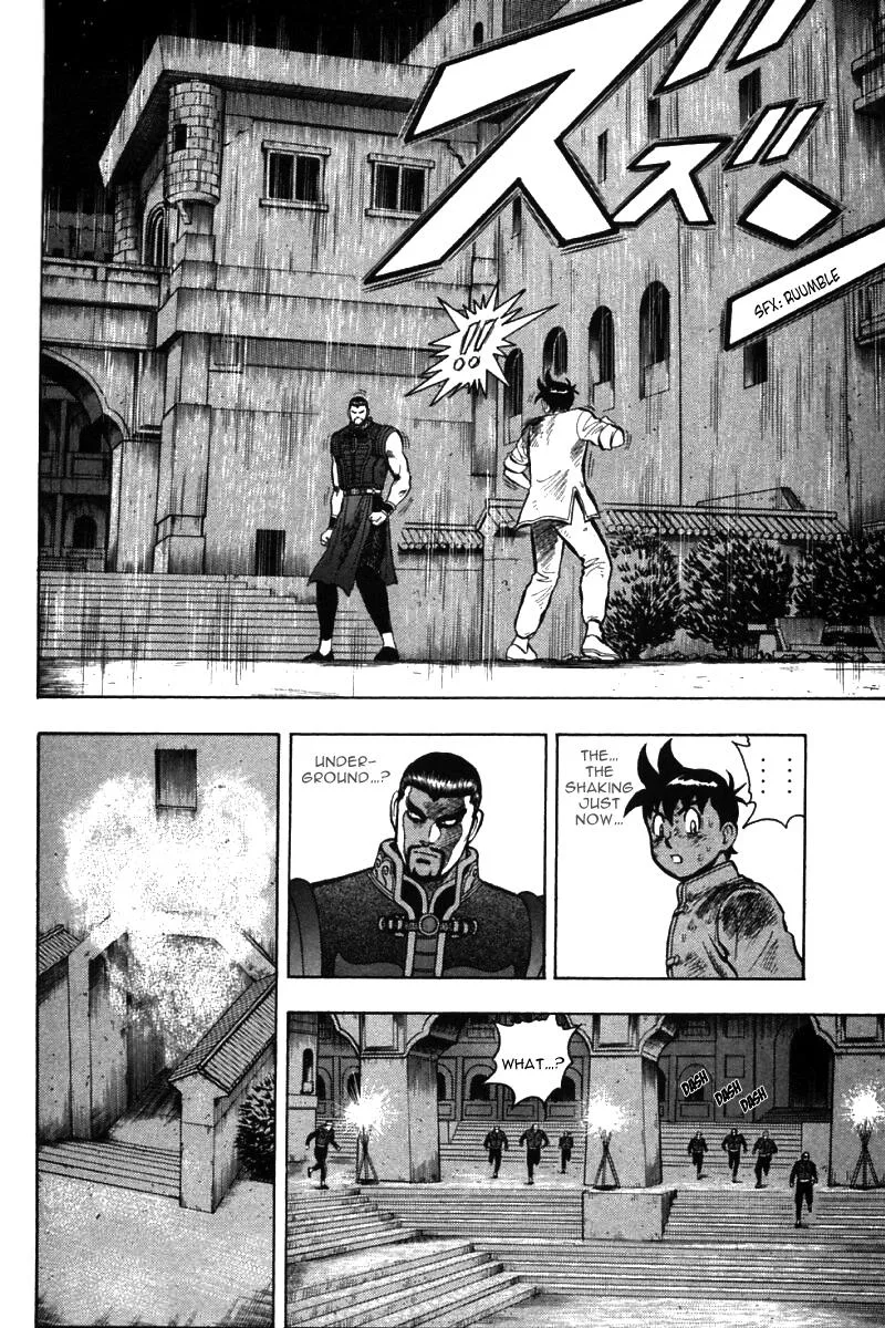 Shin Tekken Chinmi, chapter 48, page 7