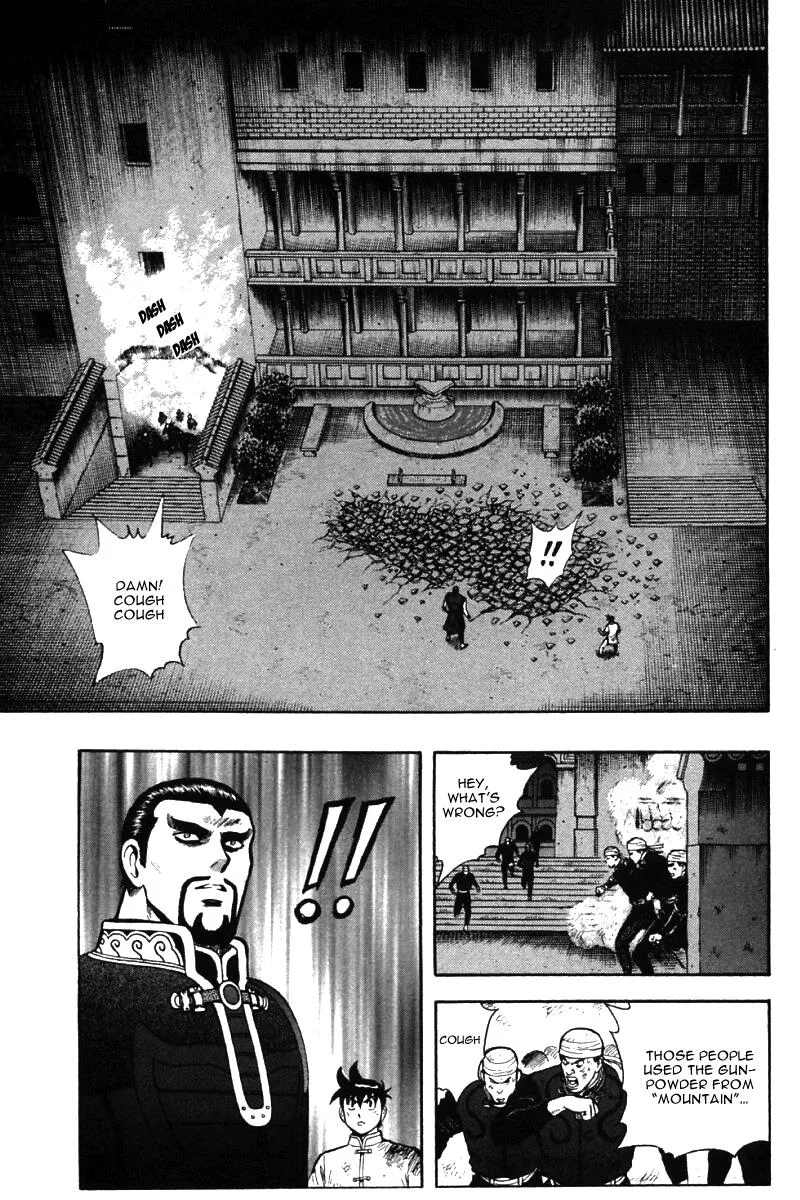Shin Tekken Chinmi, chapter 48, page 8