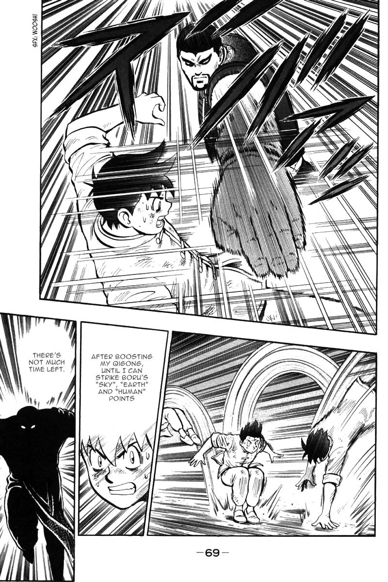 Shin Tekken Chinmi, chapter 48, page 17