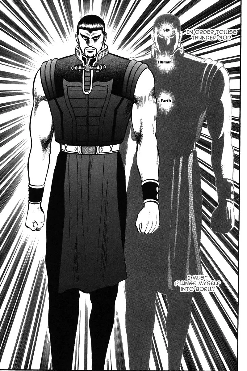 Shin Tekken Chinmi, chapter 48, page 32