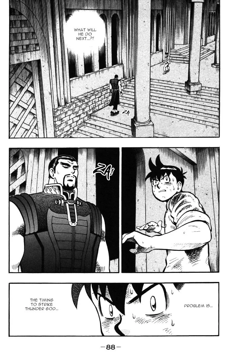 Shin Tekken Chinmi, chapter 48, page 34