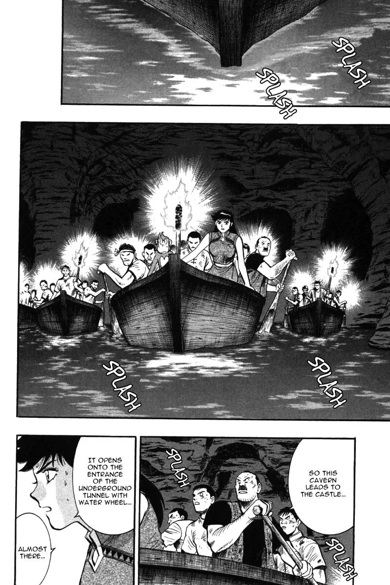 Shin Tekken Chinmi, chapter 49, page 2