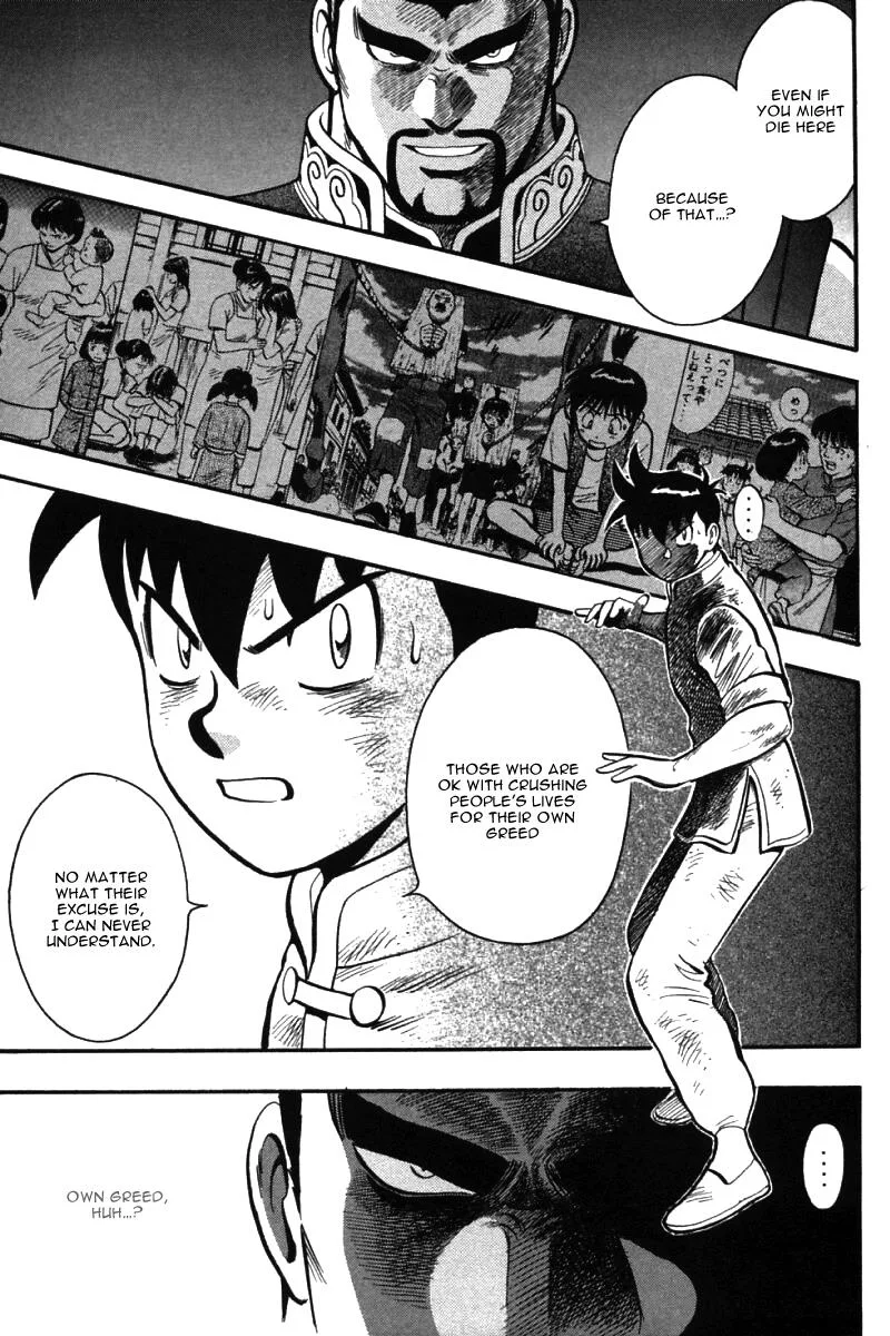 Shin Tekken Chinmi, chapter 49, page 13
