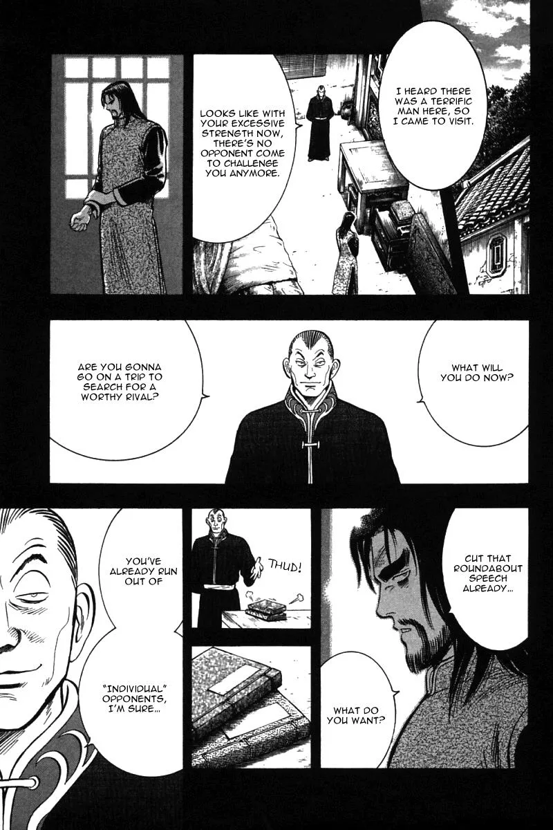 Shin Tekken Chinmi, chapter 49, page 15