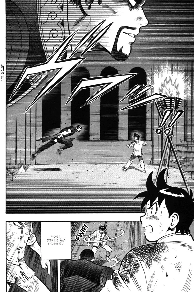 Shin Tekken Chinmi, chapter 49, page 21