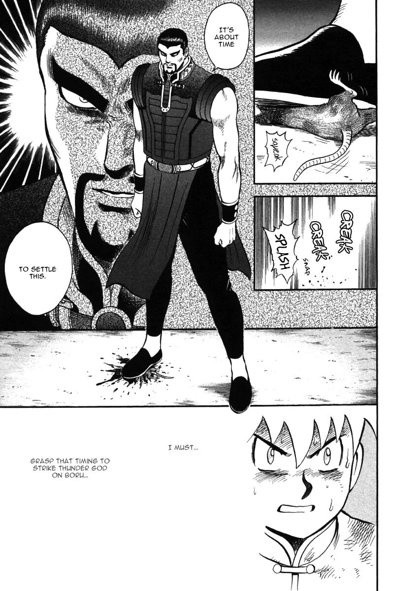 Shin Tekken Chinmi, chapter 49, page 32