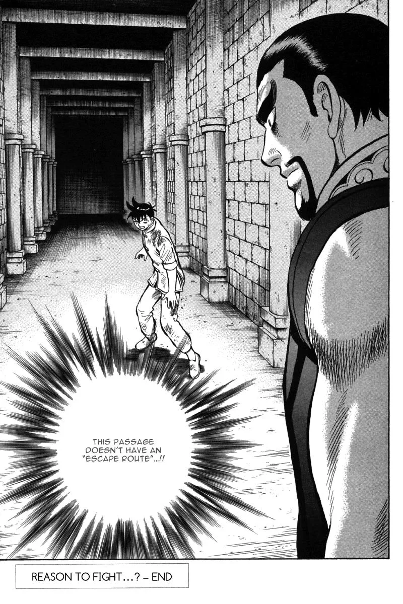 Shin Tekken Chinmi, chapter 49, page 38